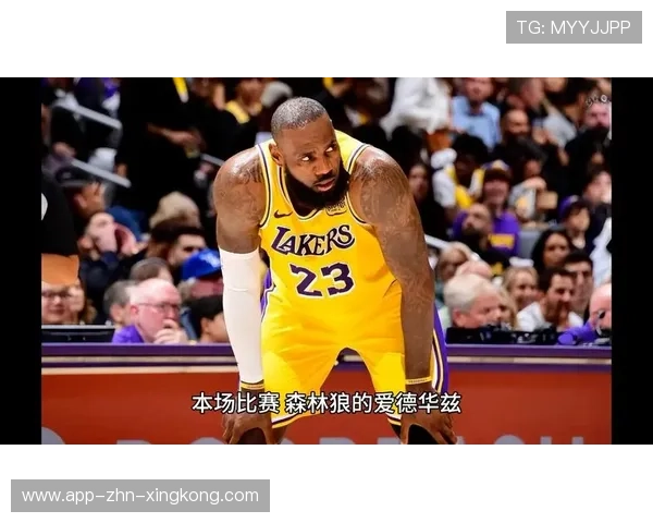 湖人末节外线连中为球队带来逆转希望